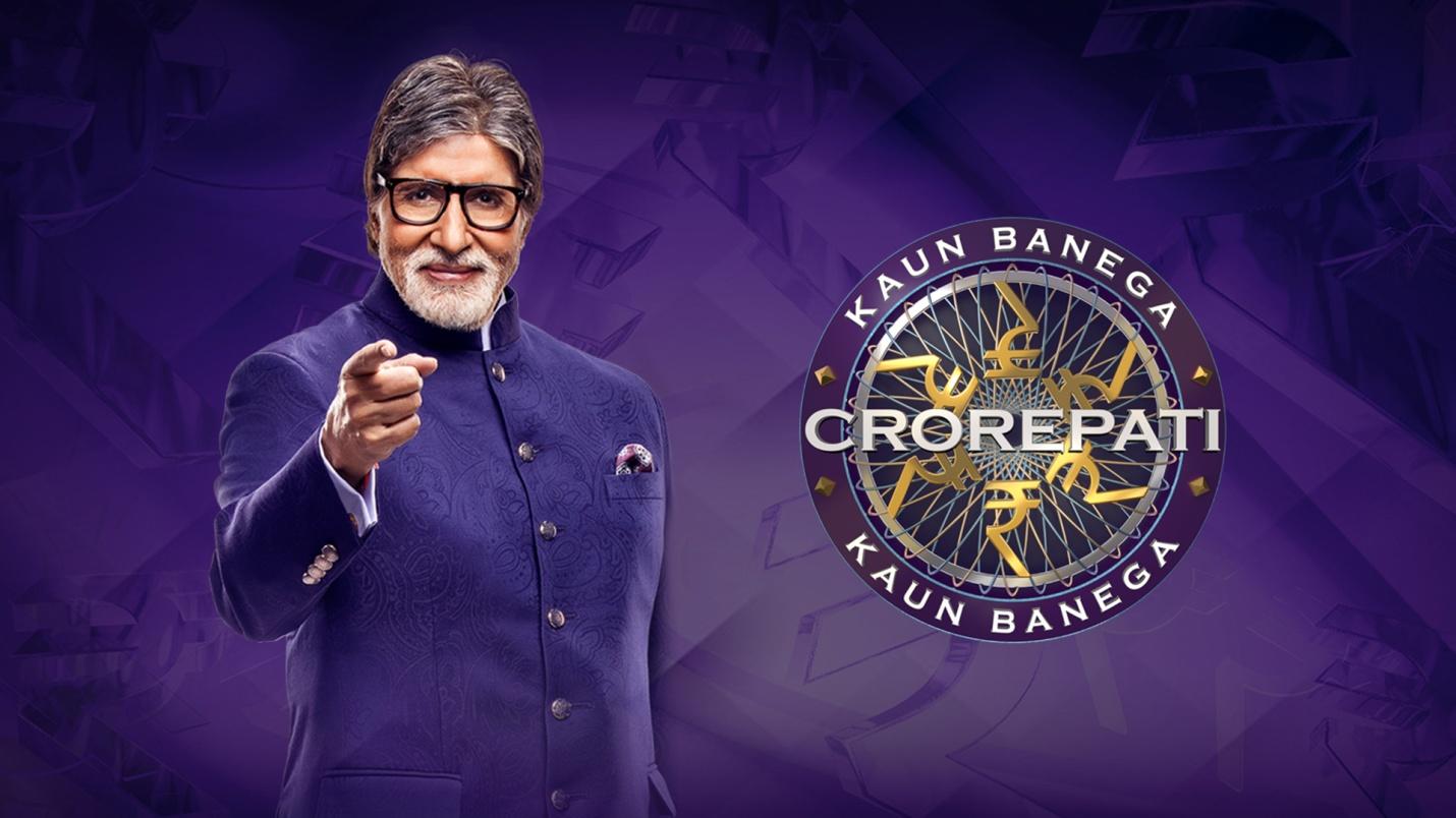 Kaun Banega Crorepati - Amitabh Bachchan